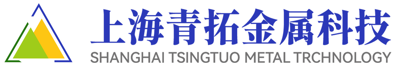 SHANGHAI TSINGTUO Metal Technology Co., Ltd